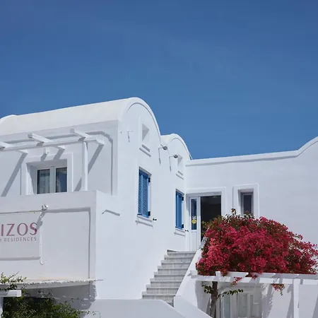 Loizos Stylish Residences Fira (Santorini)