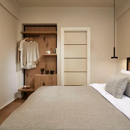 Aparthotel Loizos Stylish Residences 3*